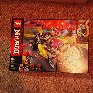 A one of a kind ninjago lego set